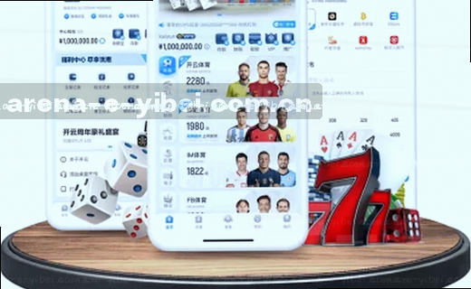 欧冠16强抽签揭幕 曼城皇马提前相遇